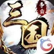 战地先锋原版