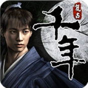 复古千年游戏完整版