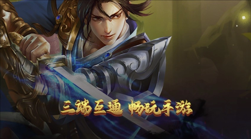 复古千年游戏完整版图2