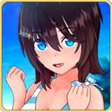 恋活免费原版