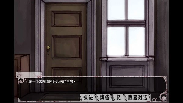teachfeeling官方最新版图2