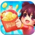 附近红包群手机最新版