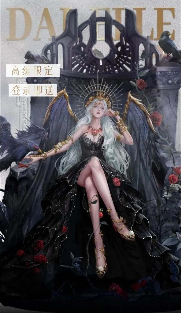 爱恋制作人游戏安装包图1