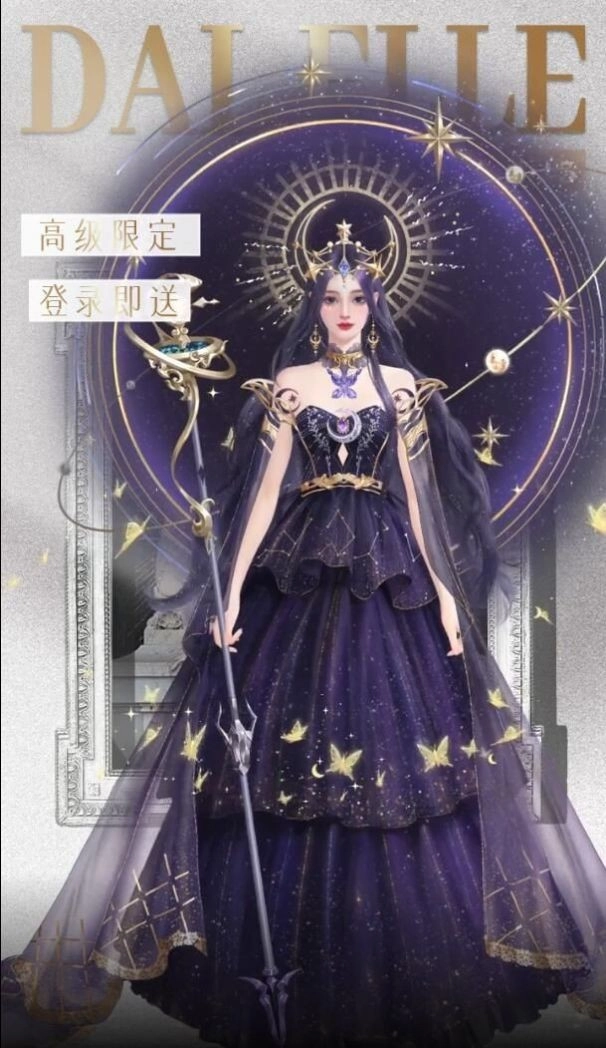 爱恋制作人游戏安装包图2