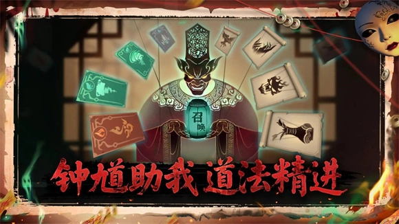 遗弃之地汉化版图2