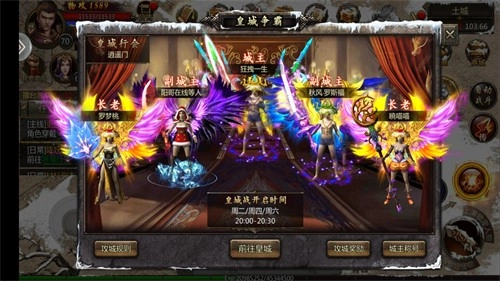 铁血攻沙游戏安装包图2