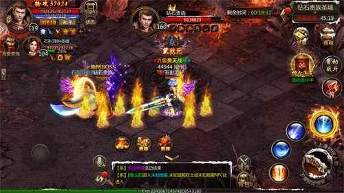 铁血攻沙游戏安装包图6
