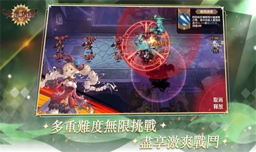 失落防线国际服直装游戏版图4
