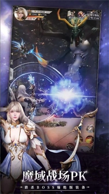 口袋女神M游戏最新版图3