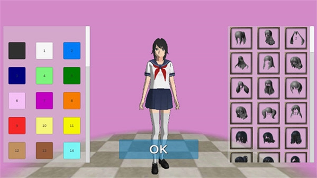 女子高校模拟器2026免费原版图4