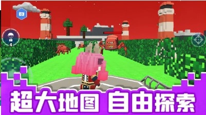 像素逃生无广告版图2