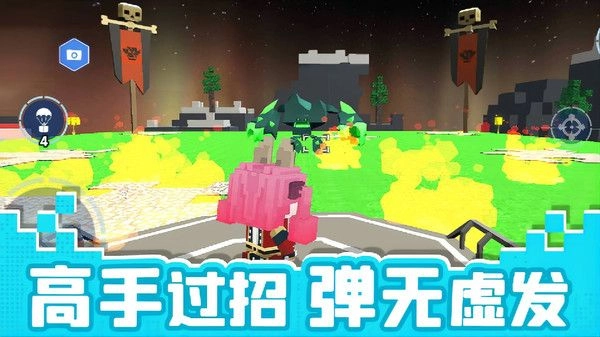 像素逃生无广告版图3