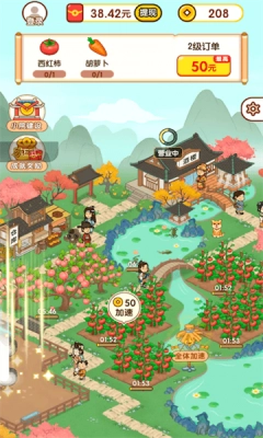 黄金田园游戏绿色版图3
