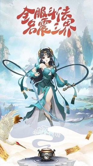 小白不言弃手机最新版图4
