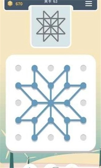 一起来连线游戏最新版图1