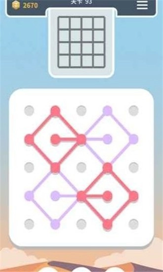 一起来连线游戏最新版图3