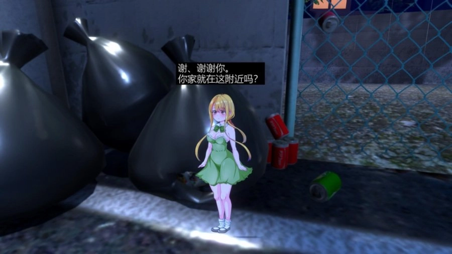 小小的生命littlelife游戏官方版图1