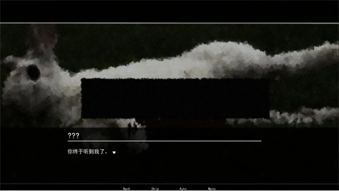 永恒沉睡之处手游免费版图1
