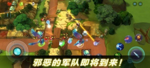 幽灵塔防手游版图2
