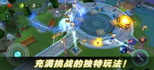 幽灵塔防手游版图3
