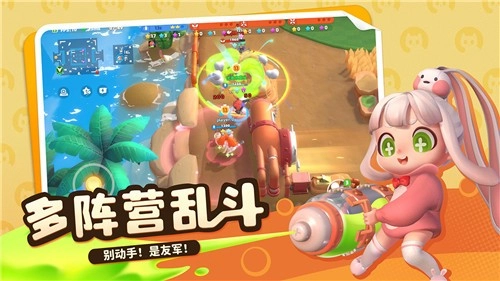 喵喵岛游戏纯净版图1