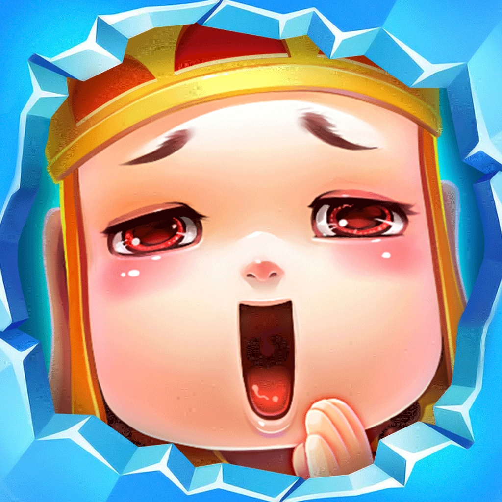 别碰我师父红包版
