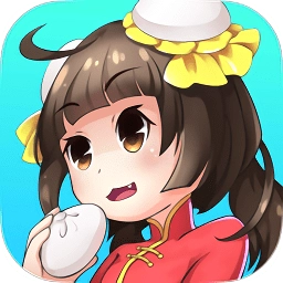 厨娘养成日记游戏纯净版
