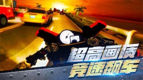 真实摩托车驾驶游戏完整版图2