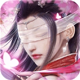 云夕劫最新版