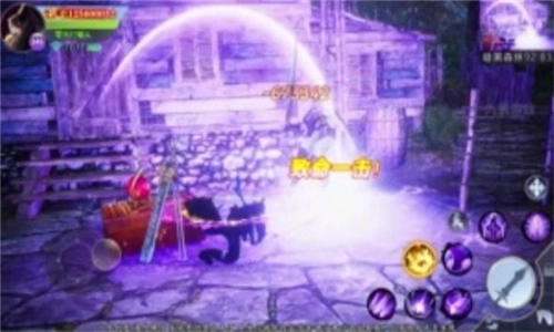 云夕劫最新版图3