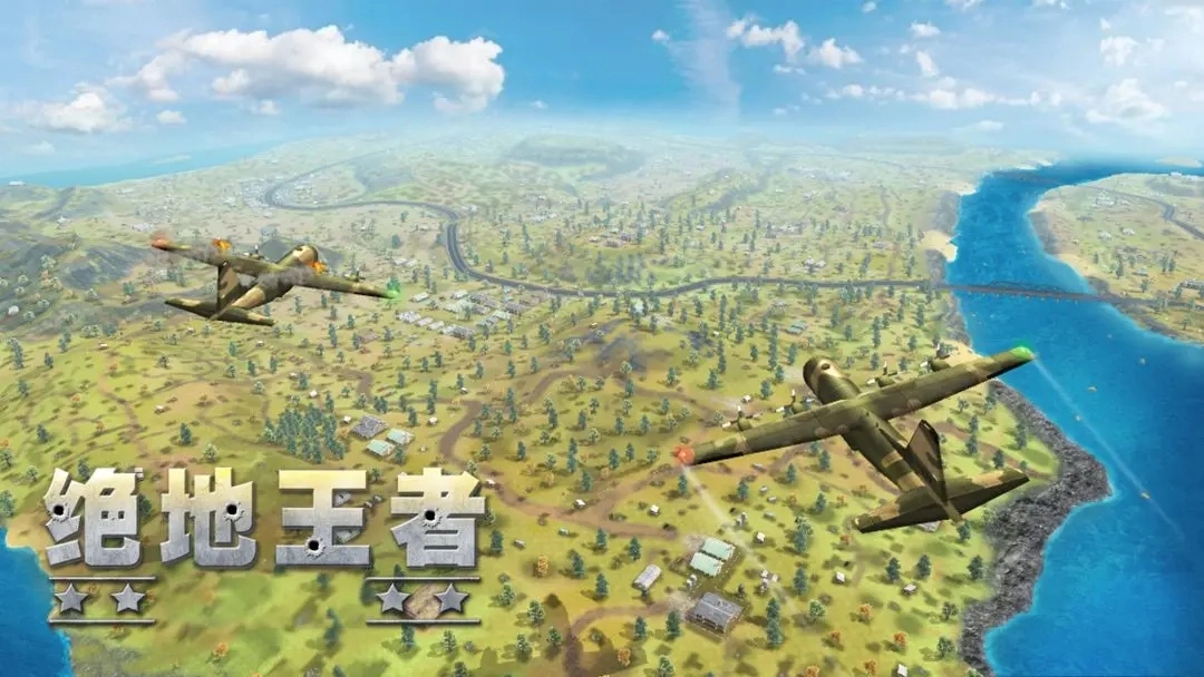 绝地王者勇士63最新版图1