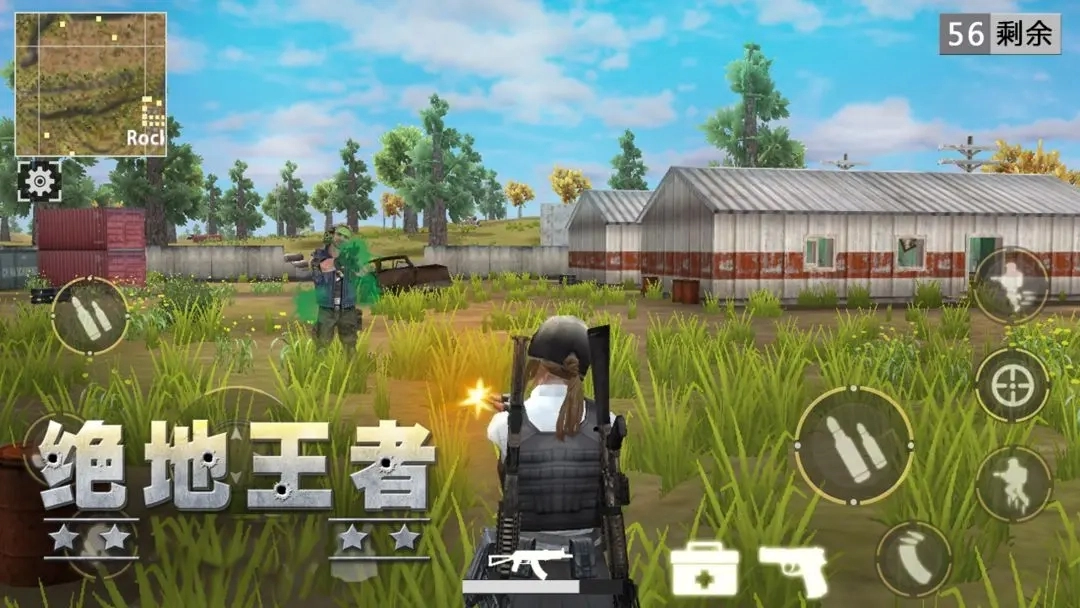 绝地王者勇士63最新版图2