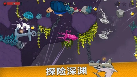 皇家鱼手游直装版图4