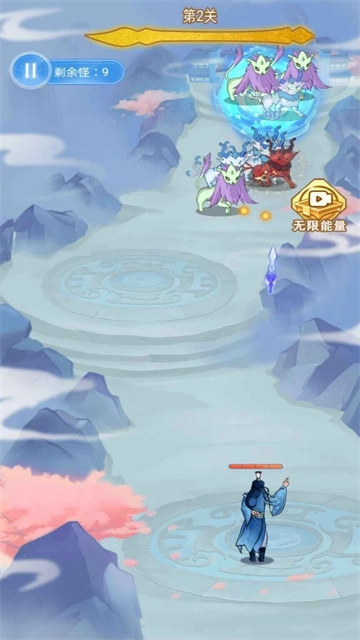 驱魔大师免费版图1