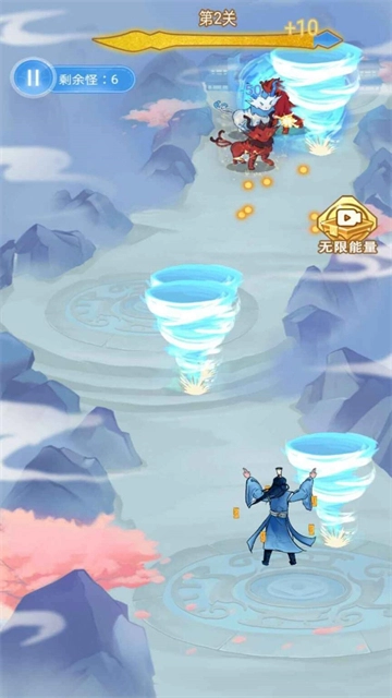 驱魔大师免费版图3