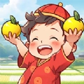 亿万田园免费版