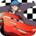 果冻大卡车免费原版