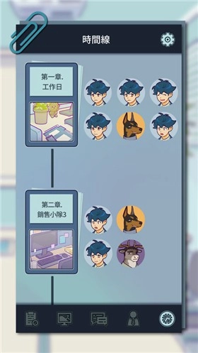 动物公司手游直装版图2
