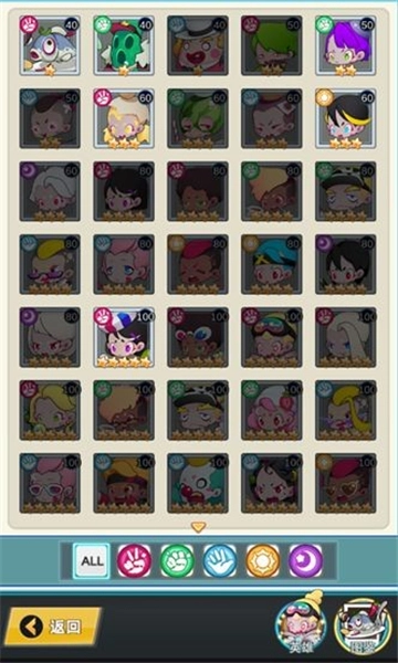 快置都市直装版图2