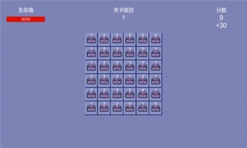 开箱子传说免费原版图3