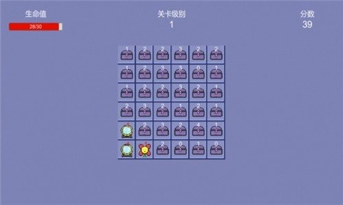 开箱子传说免费原版图4