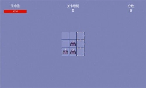 开箱子传说免费原版图2