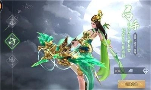 武动轩辕官方最新版图1