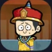 疯狂的躲避免广告手机免费版