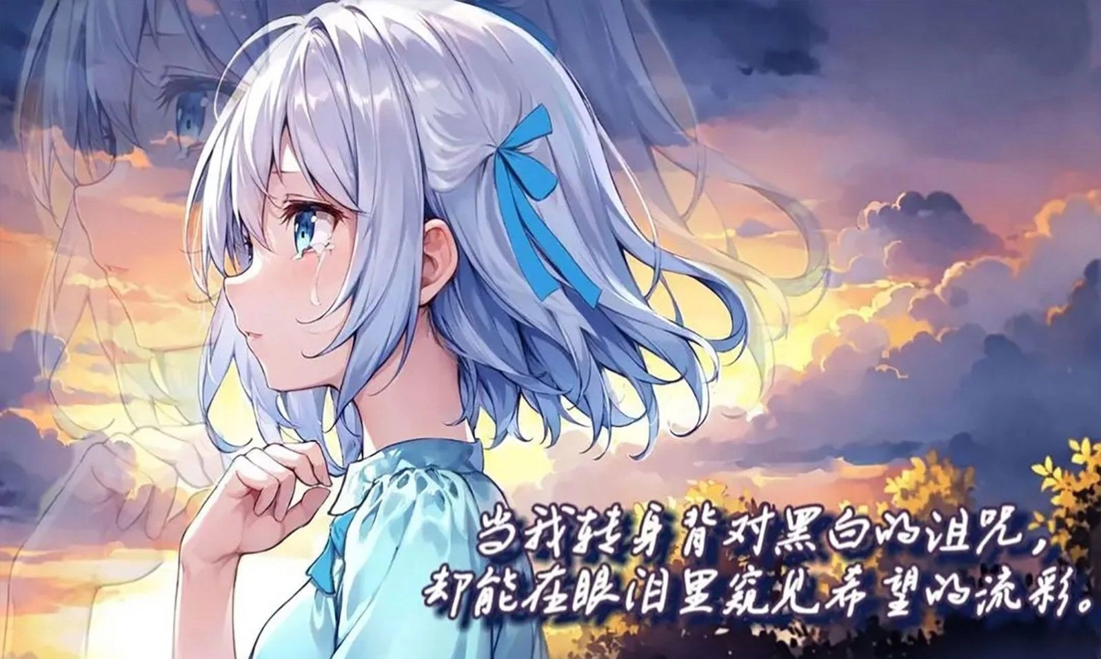 绘岛游戏纯净最新版图3