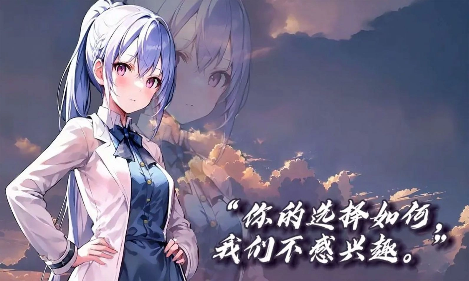 绘岛游戏纯净最新版图1