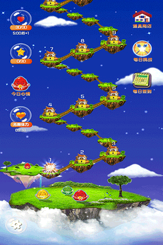 天天智力拼图游戏纯净最新版图1