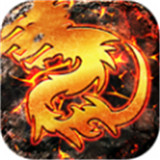 圣天传奇官方正版