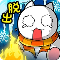白猫的雪山救援直装游戏版