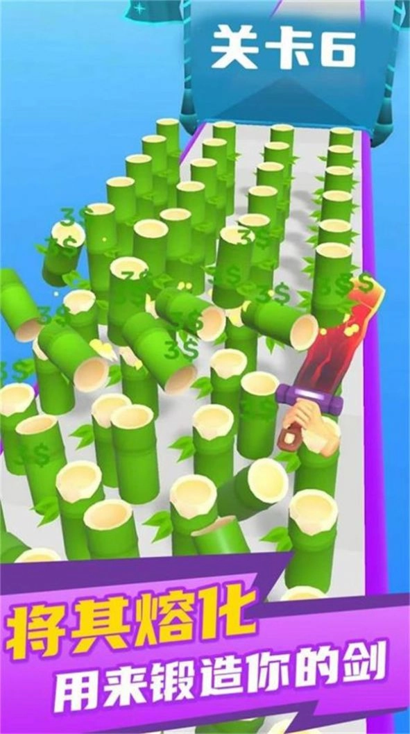 益智融合大作战正版图2